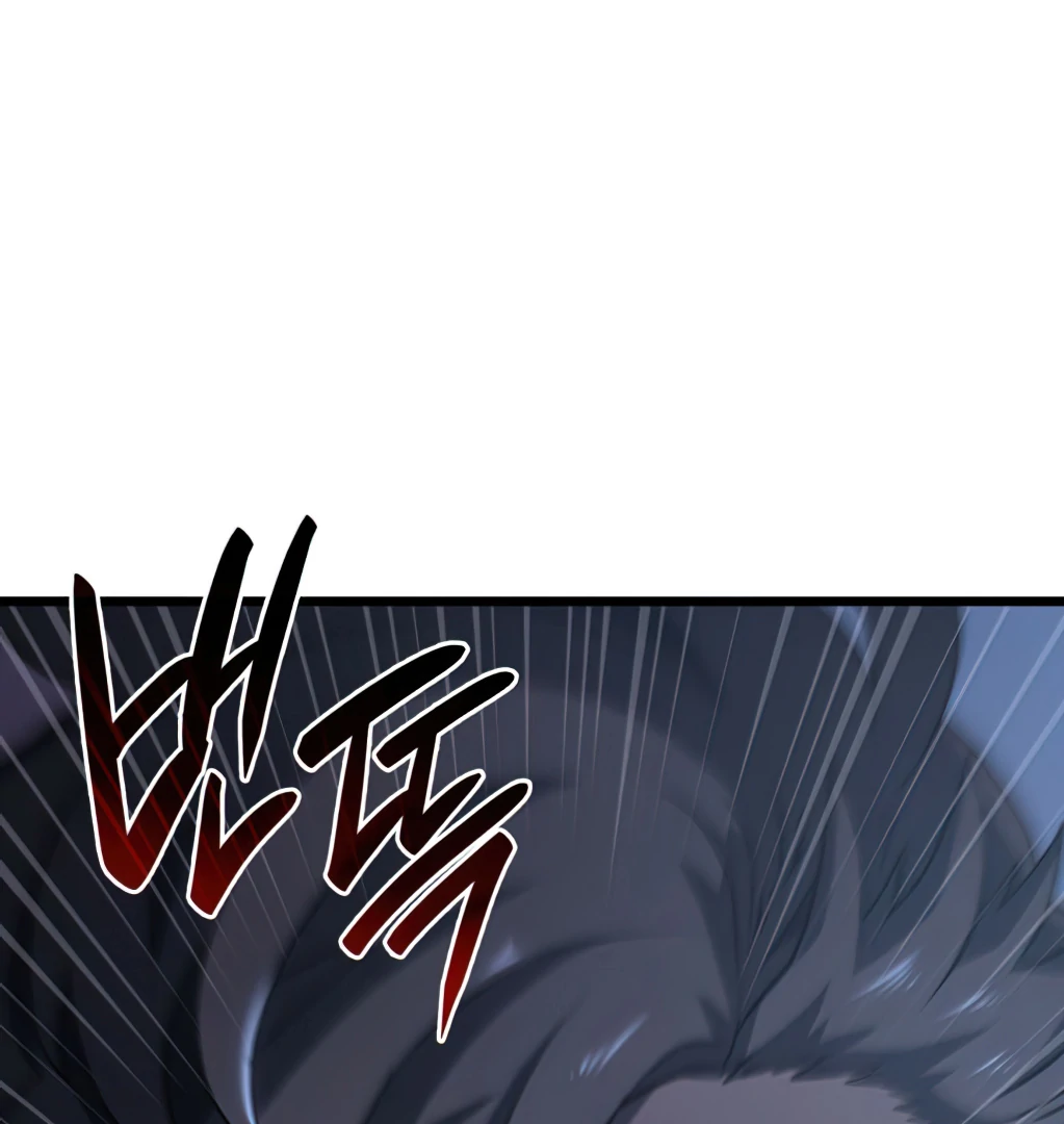 Revenge of the Iron-Blooded Sword Hound, Chapter 6 image 016